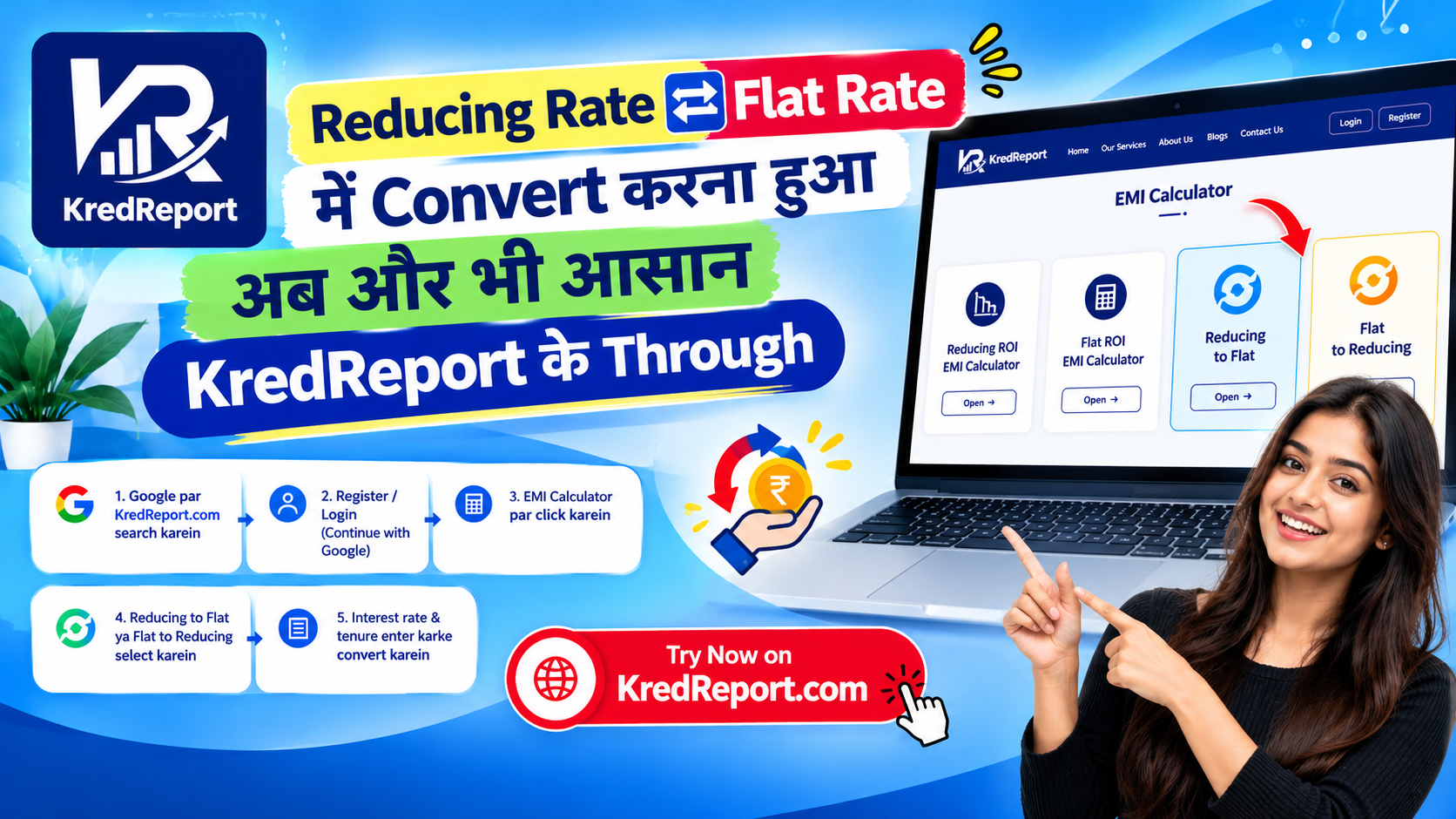 Reducing to flat & Flat to reducing ROI convertor