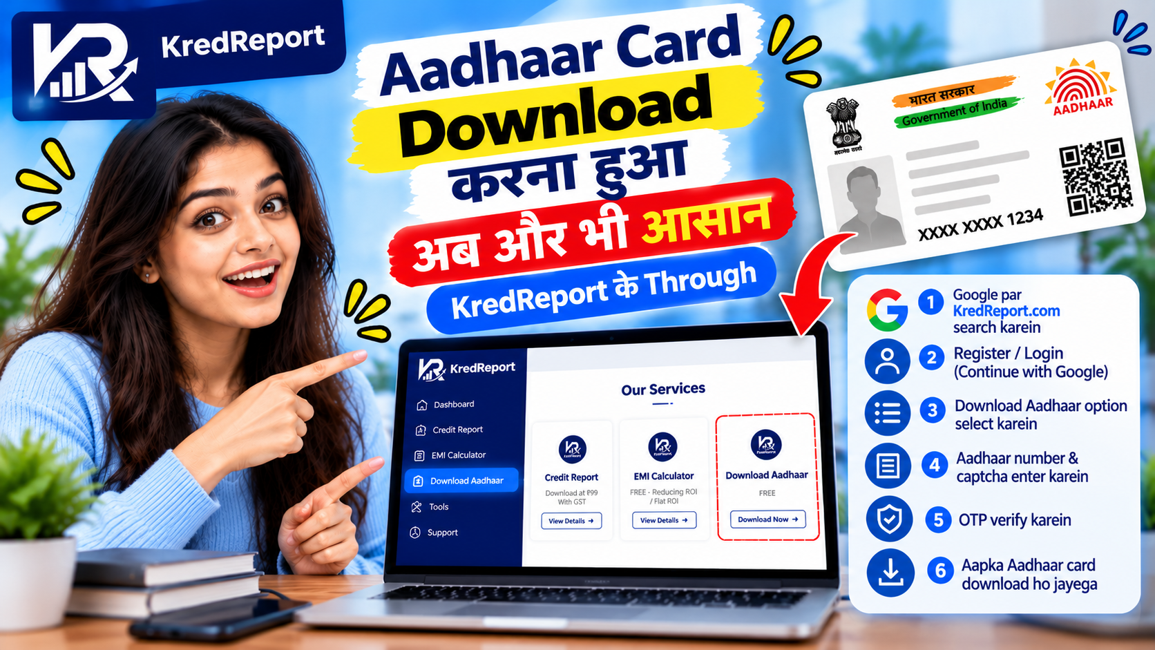 Aadhar card download